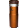Термокружка Stanley Classic NeverLeak 0,47 л, тёмно-янтарная 10-09851-010