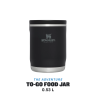 Термос для еды Stanley Adventure 0,53 л, черный 10-10836-016